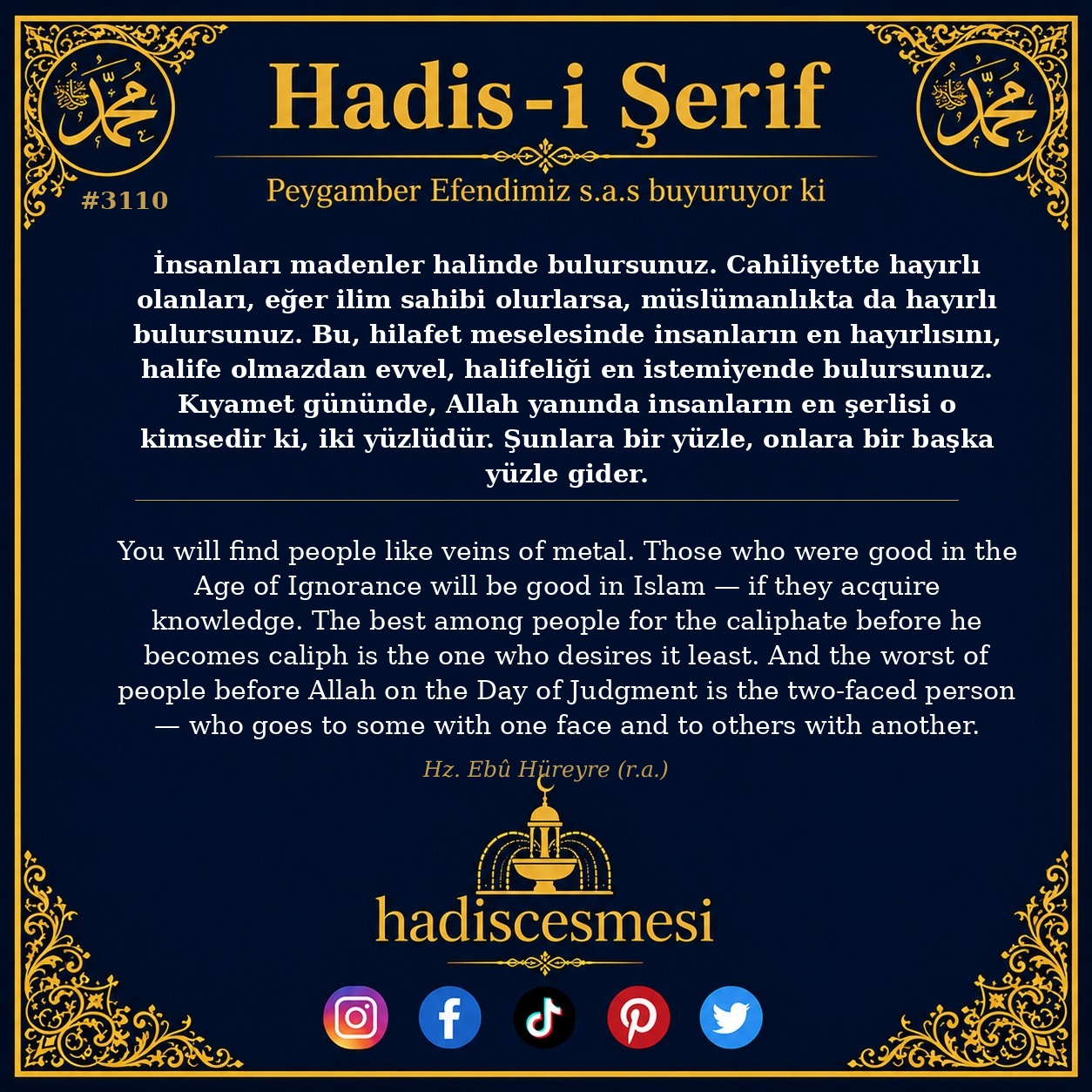 Hadis 3110