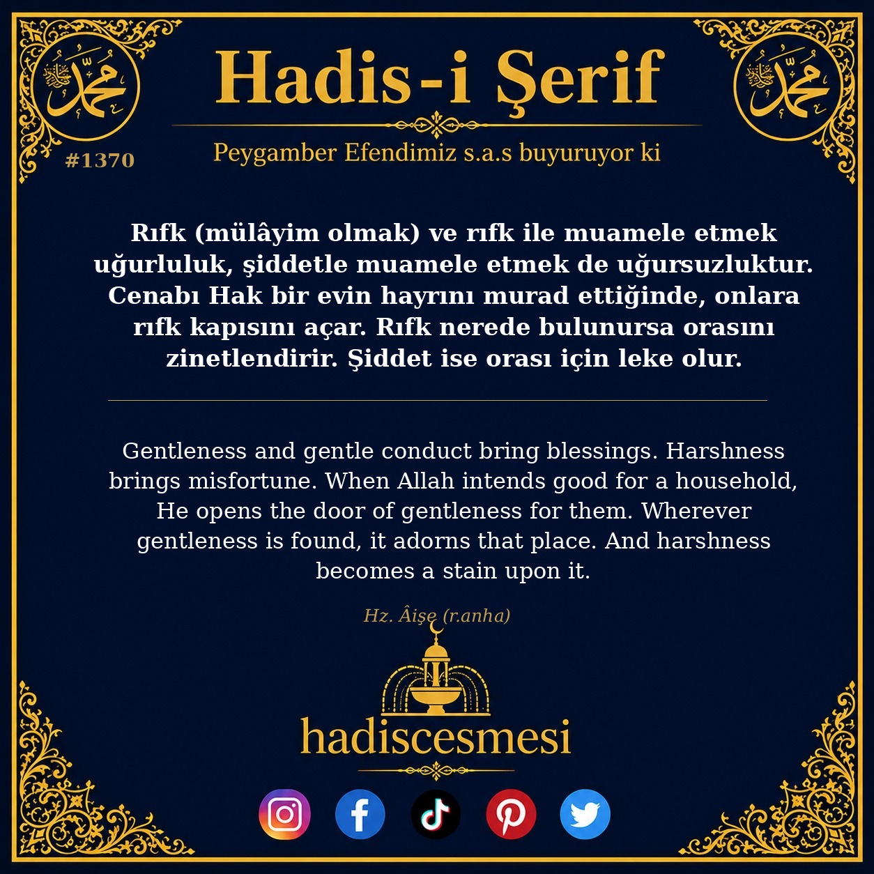 Hadis 1370