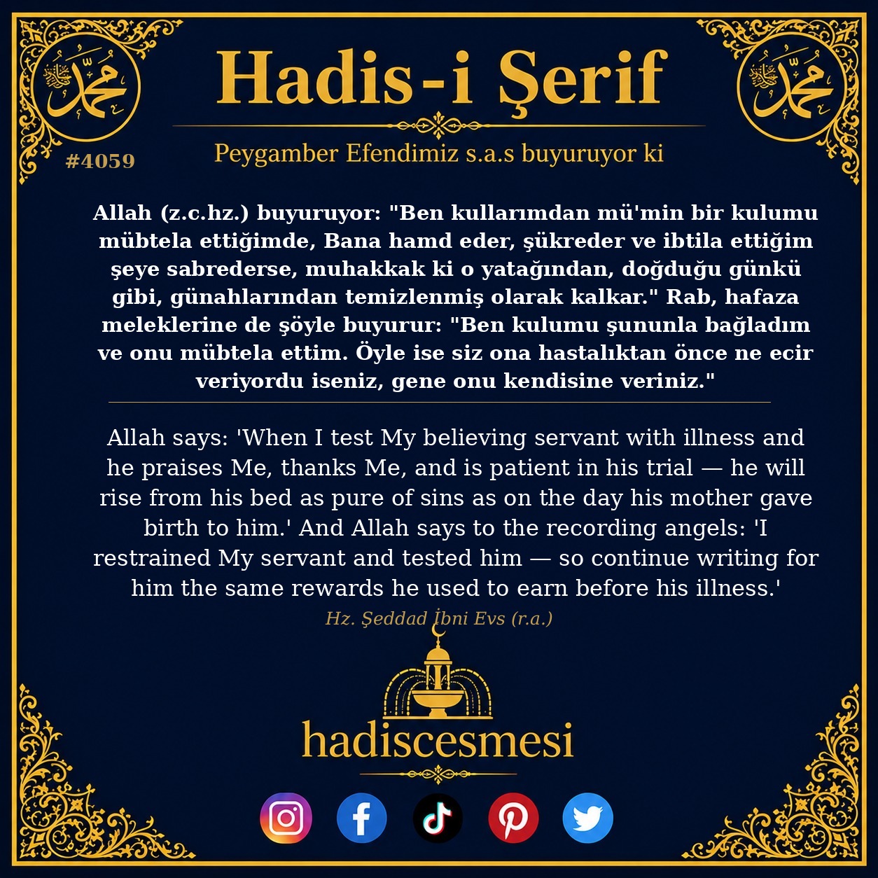 Hadis 4059
