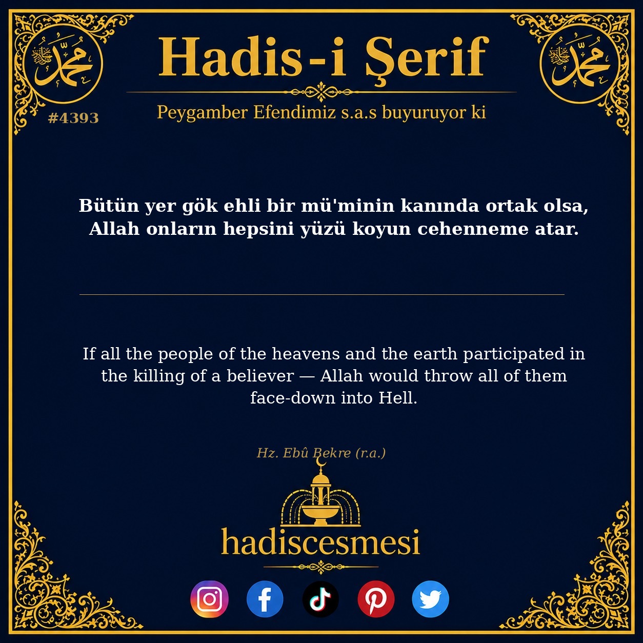 Hadis 4393