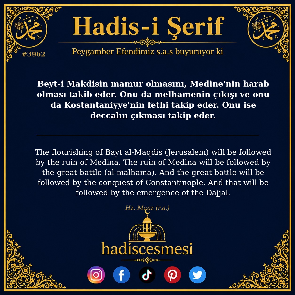 Hadis 3962