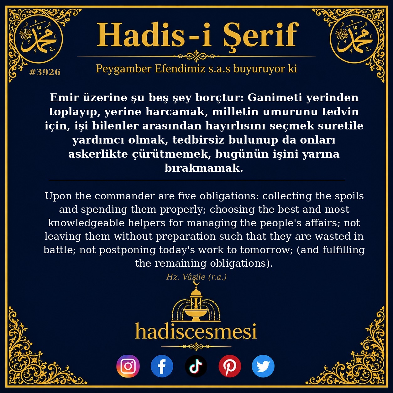 Hadis 3926