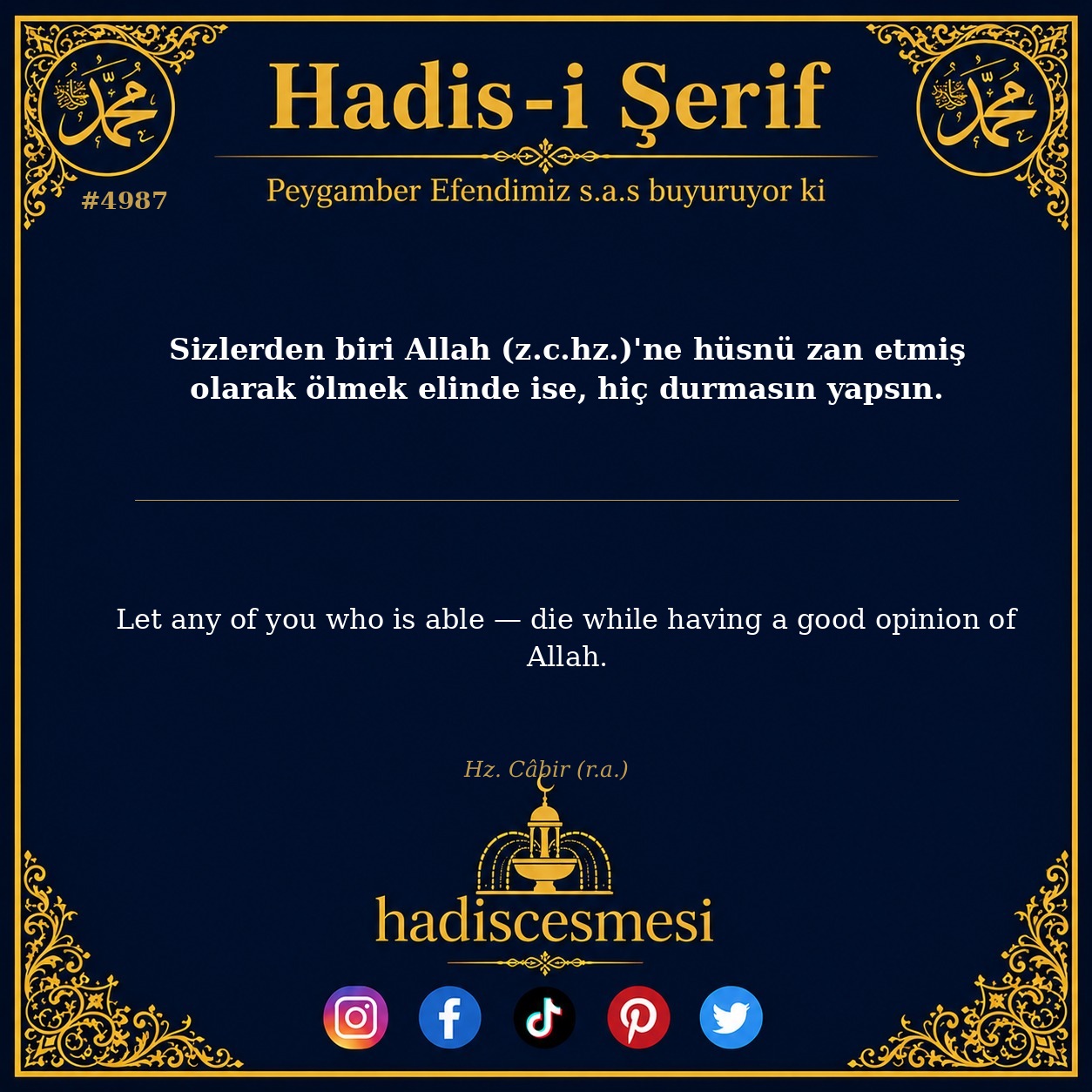 Hadis 4987