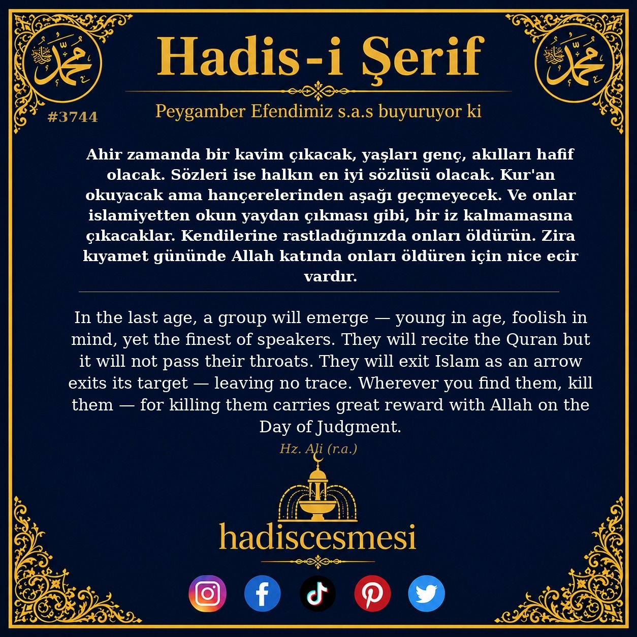 Hadis 3744