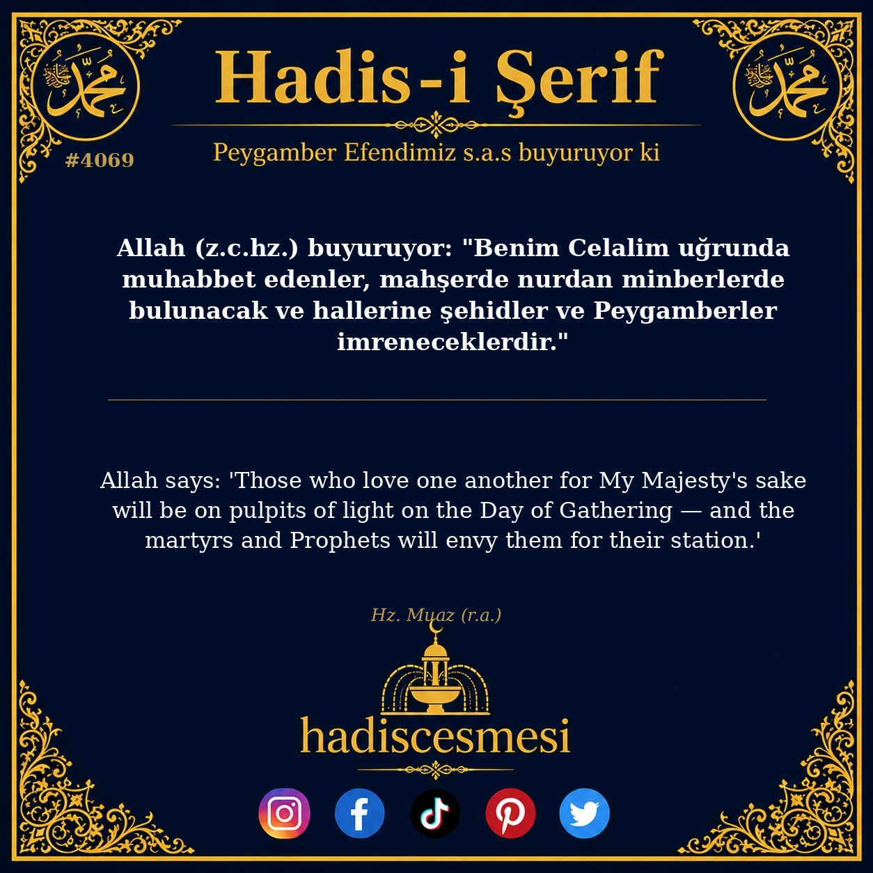 Hadis 4069