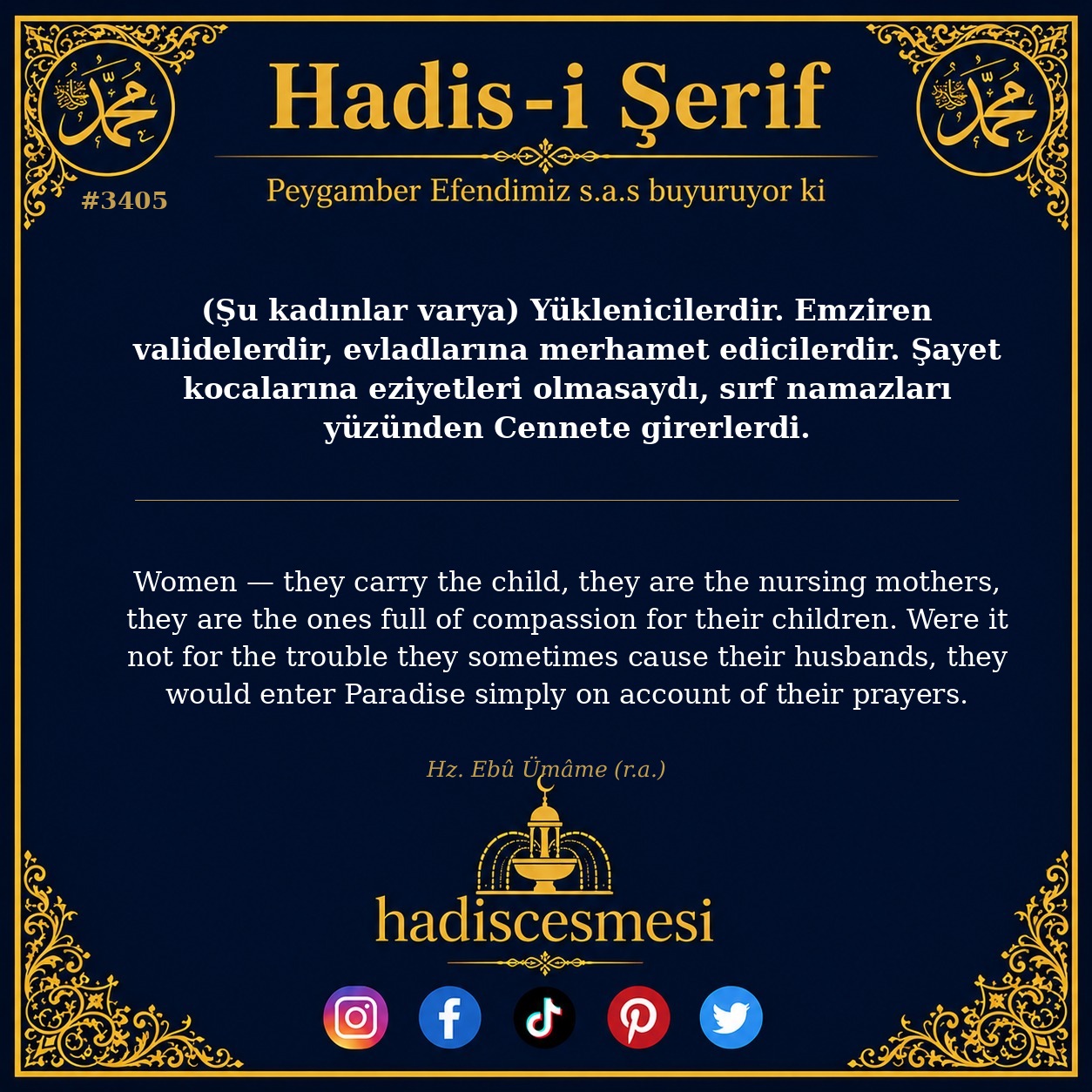 Hadis 3405