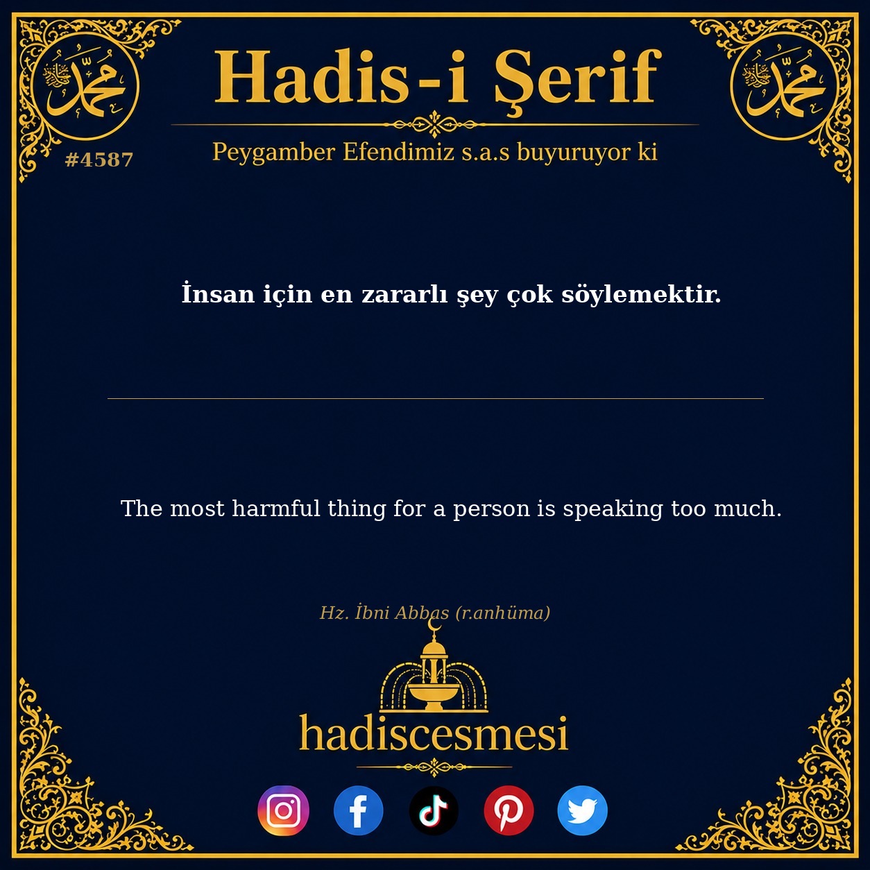 Hadis 4587