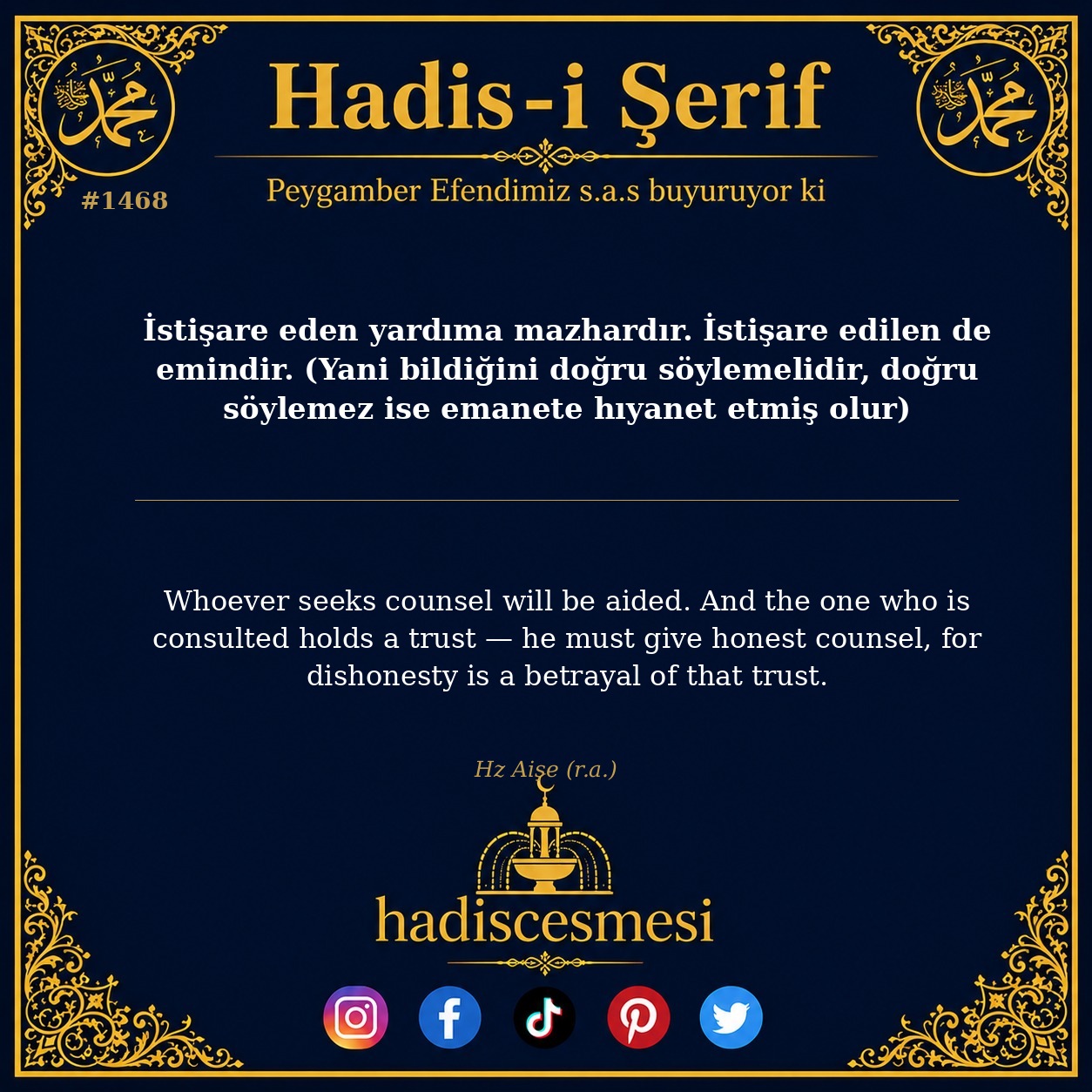 Hadis 1468