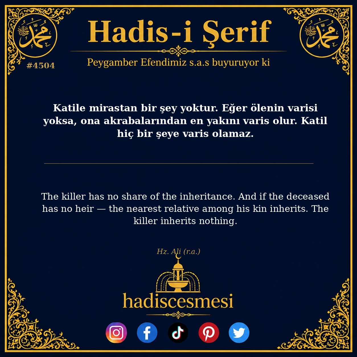 Hadis 4504