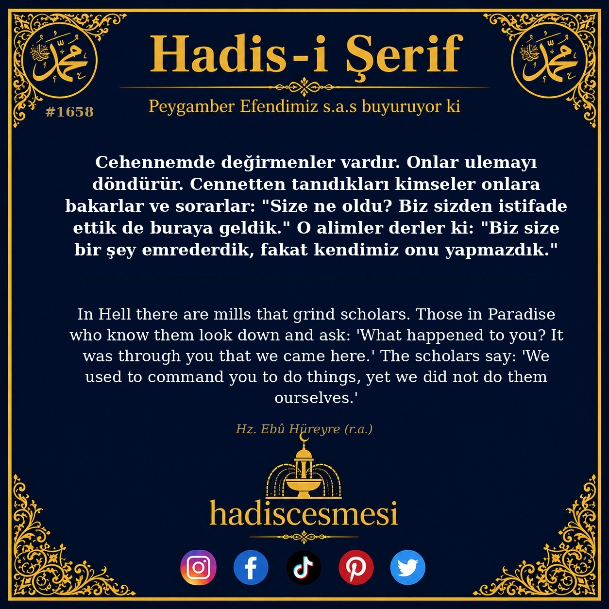 Hadis 1658