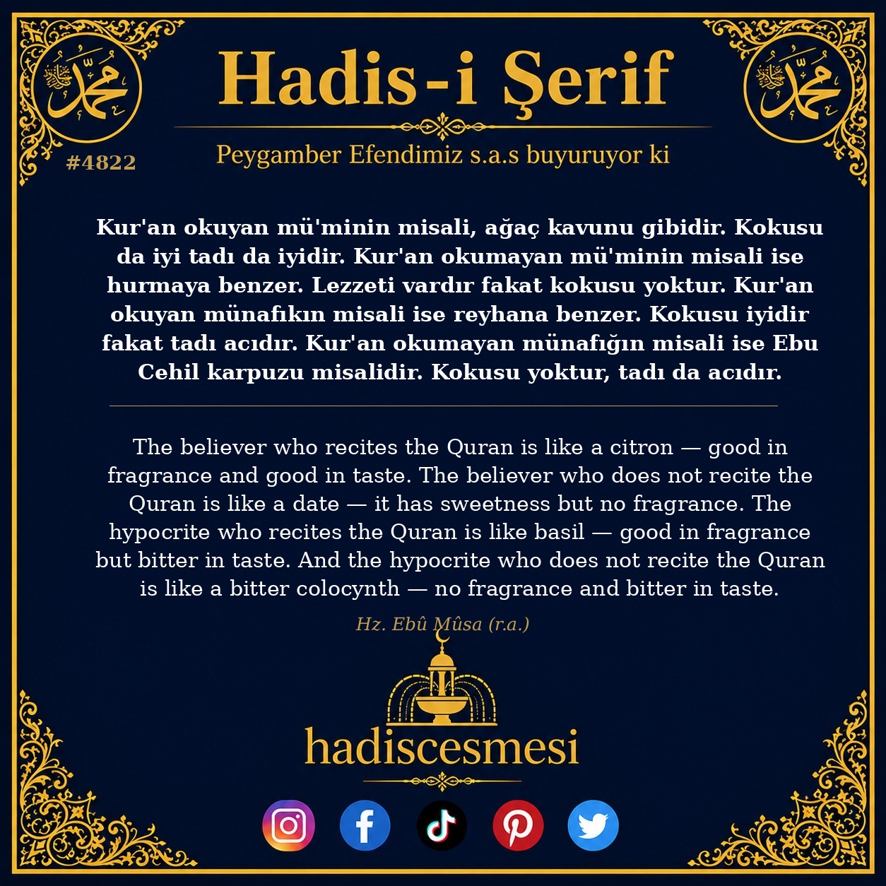 Hadis 4822