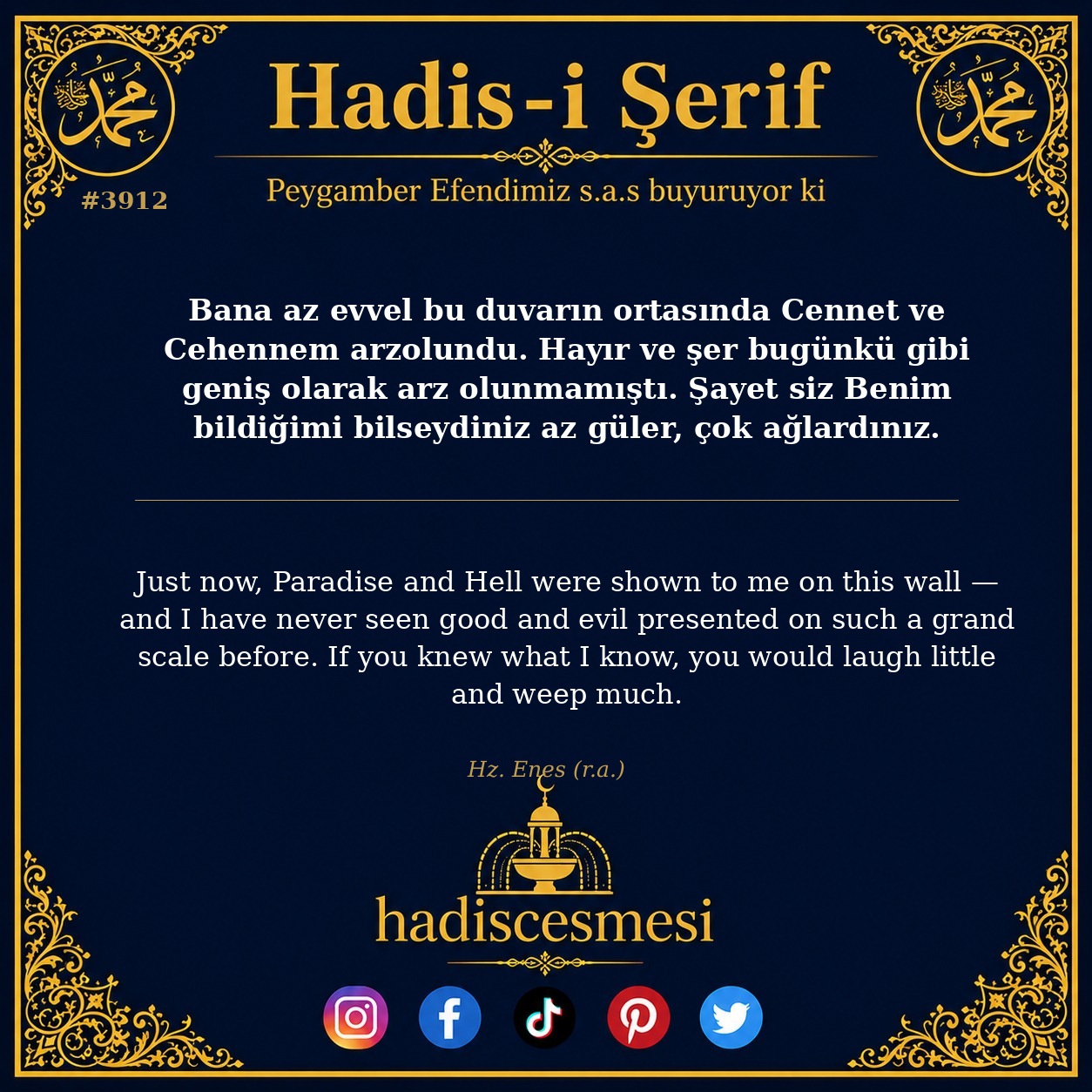 Hadis 3912