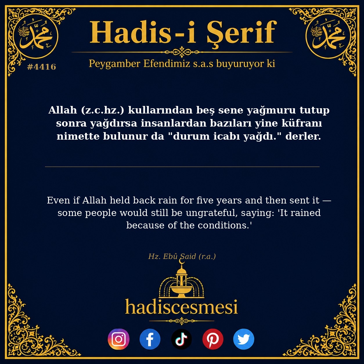 Hadis 4416