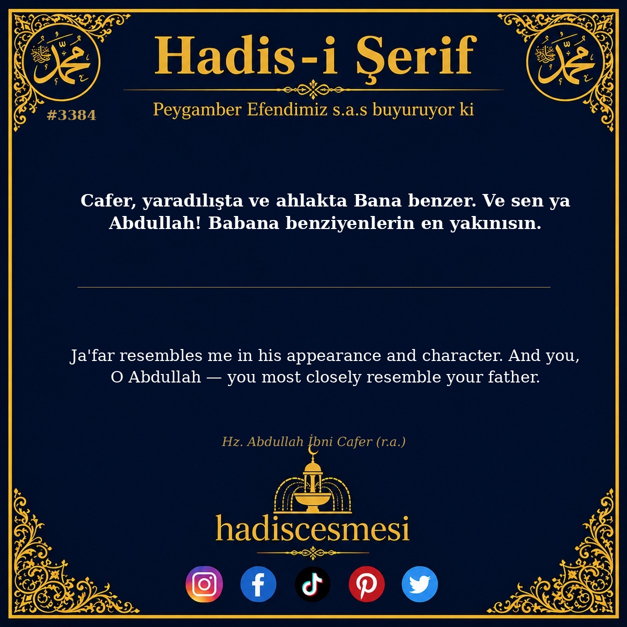 Hadis 3384