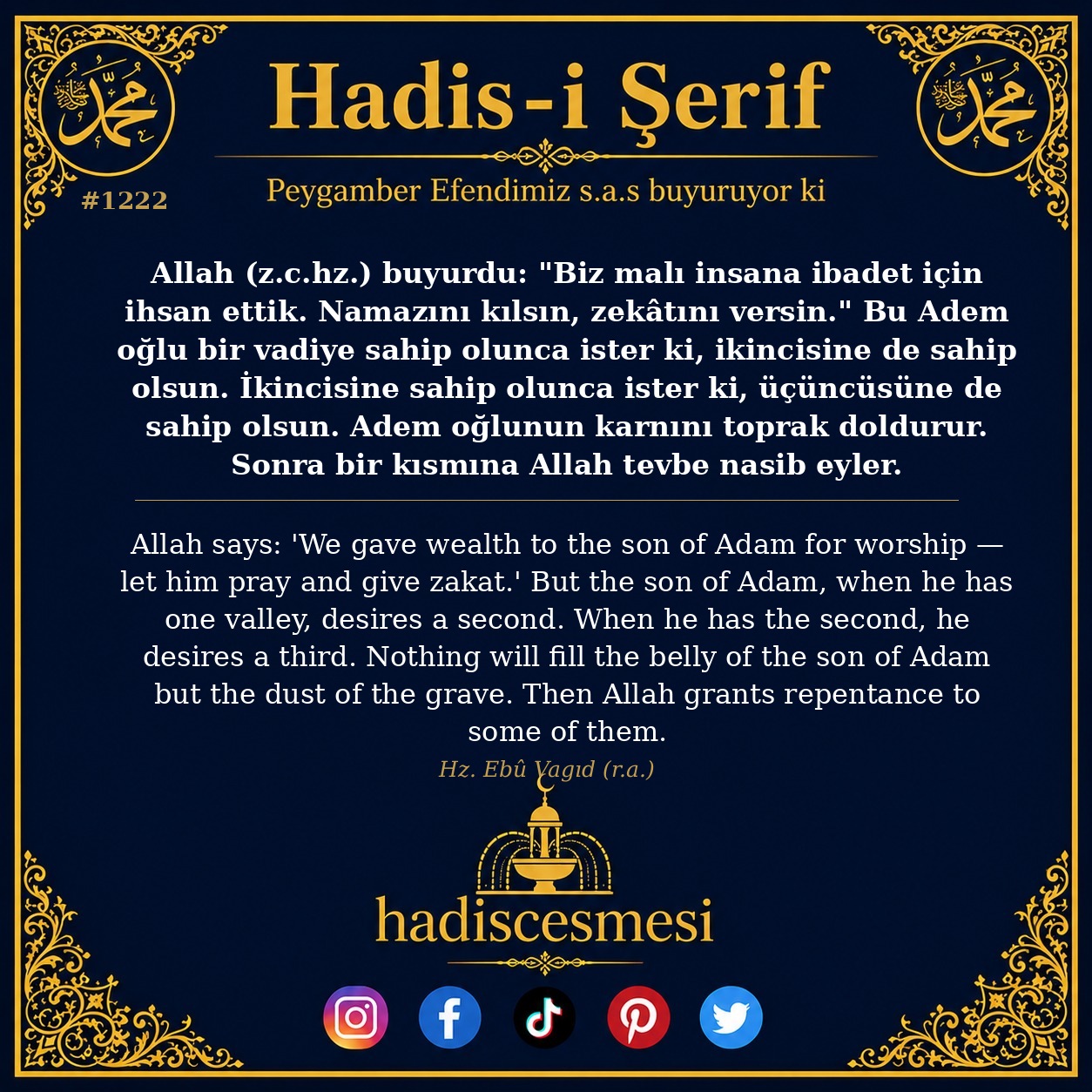 Hadis 1222