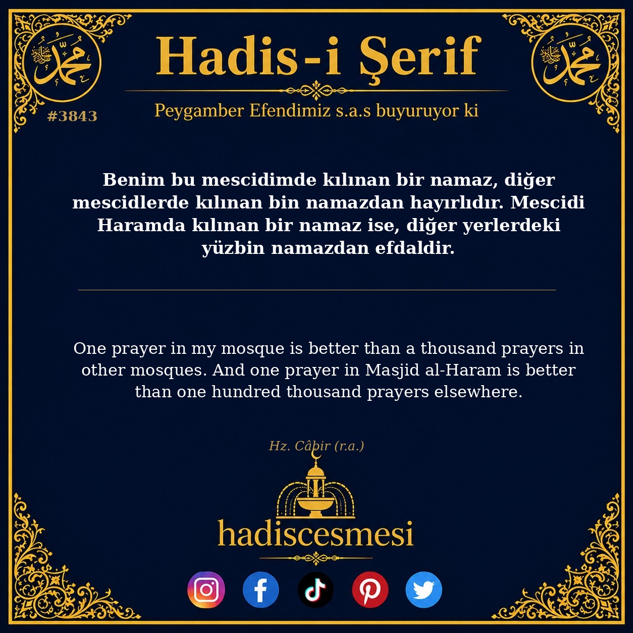 Hadis 3843