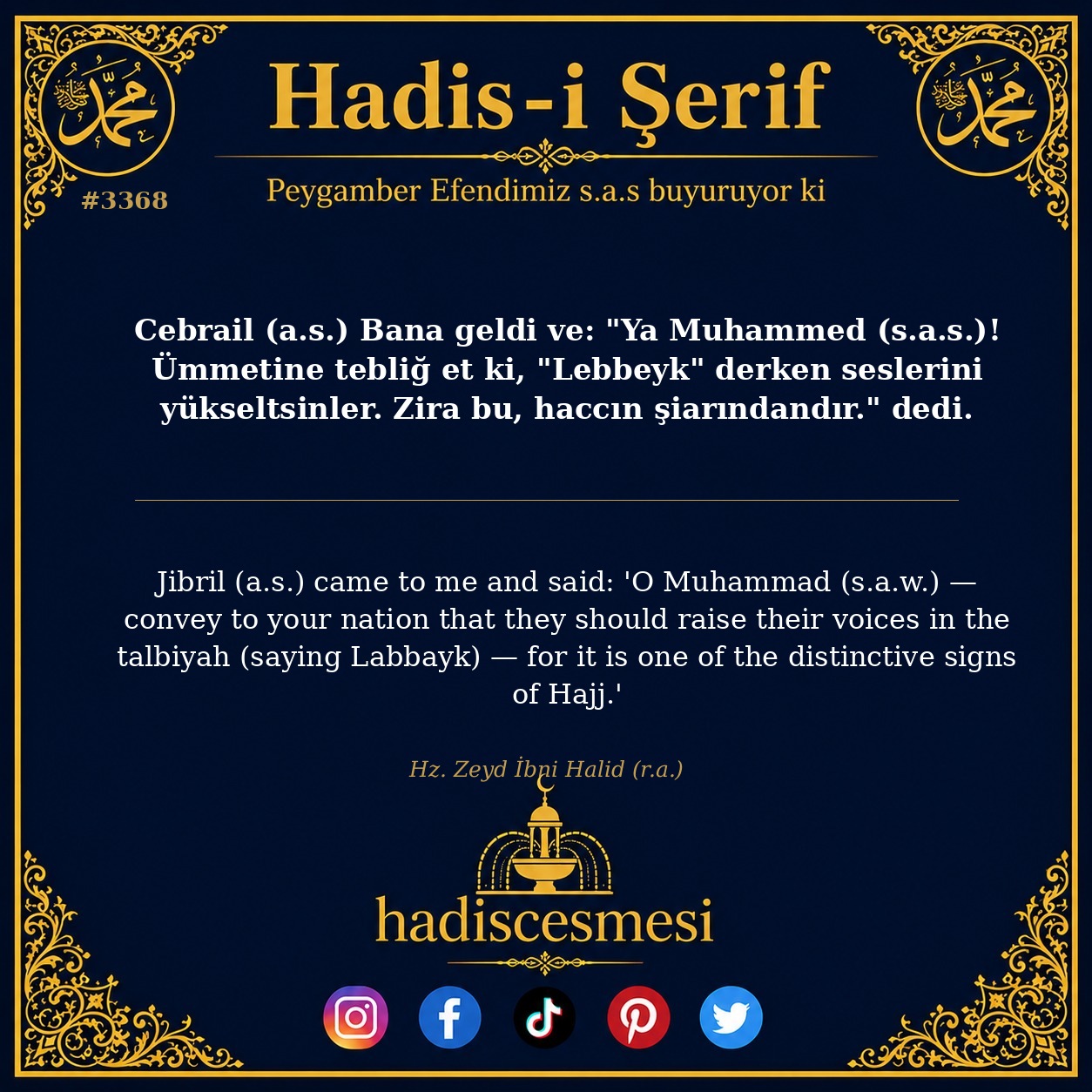 Hadis 3368