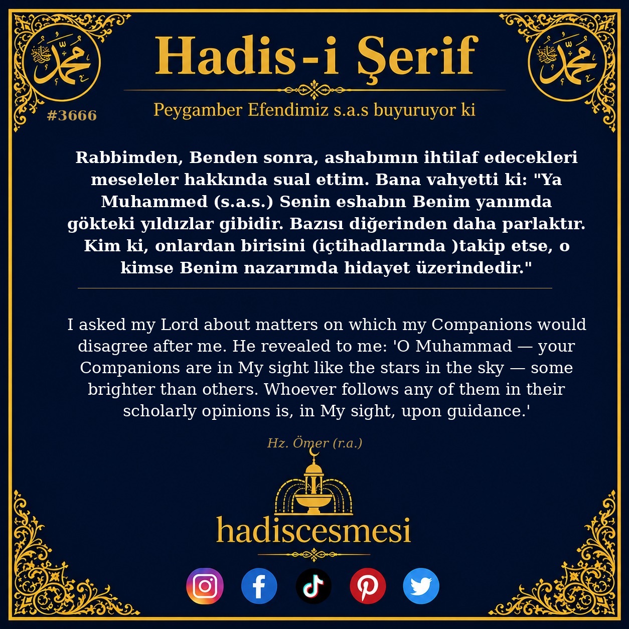 Hadis 3666