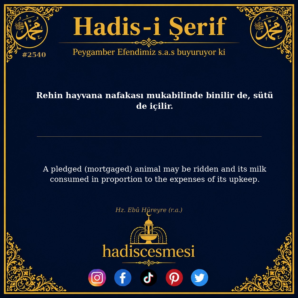 Hadis 2540