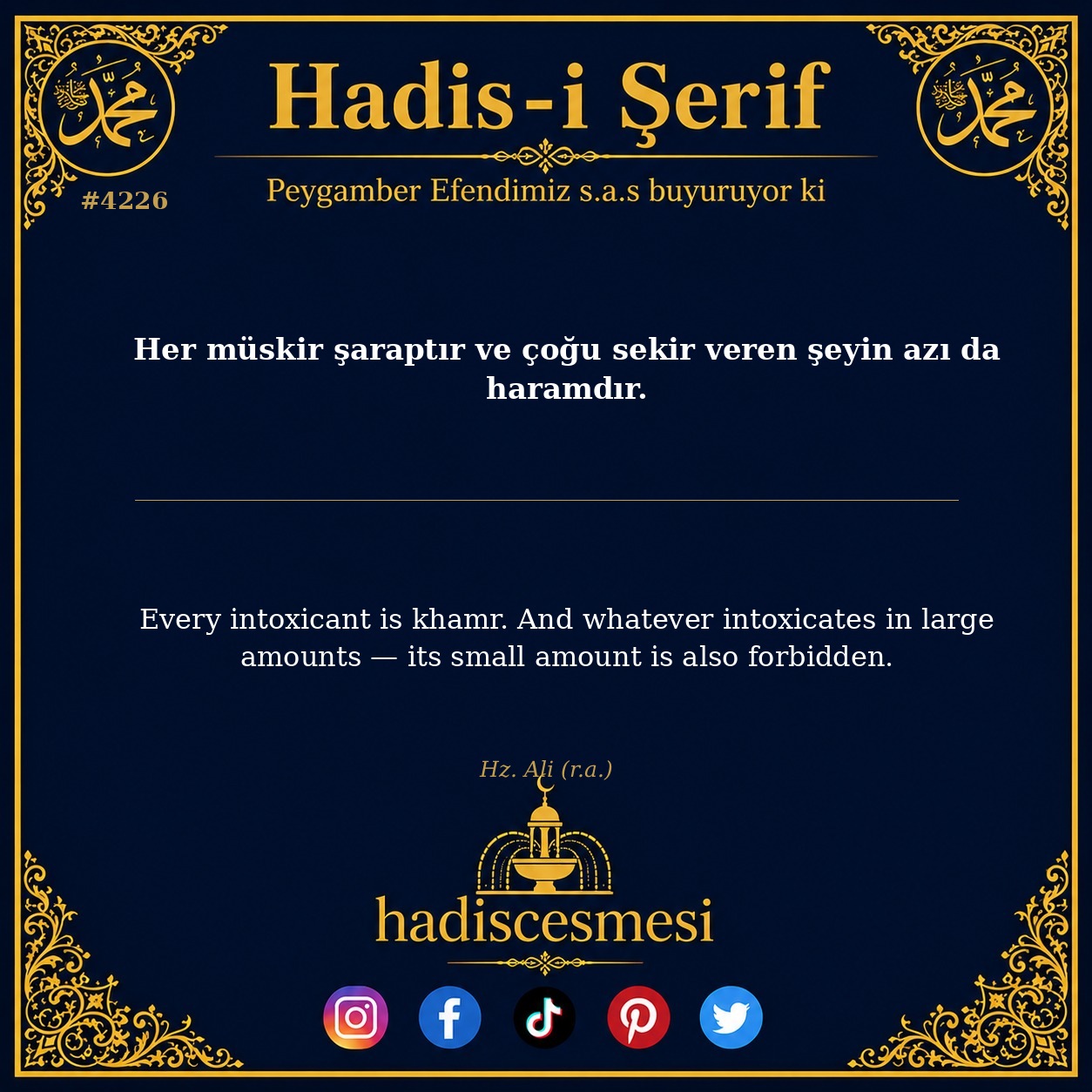 Hadis 4226