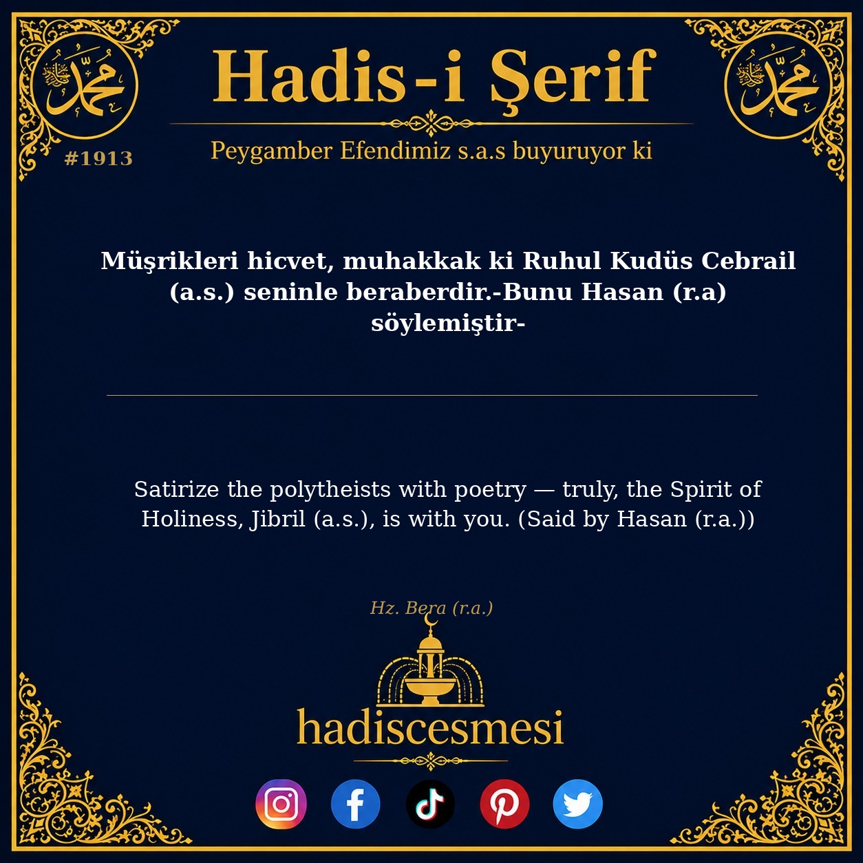Hadis 1913