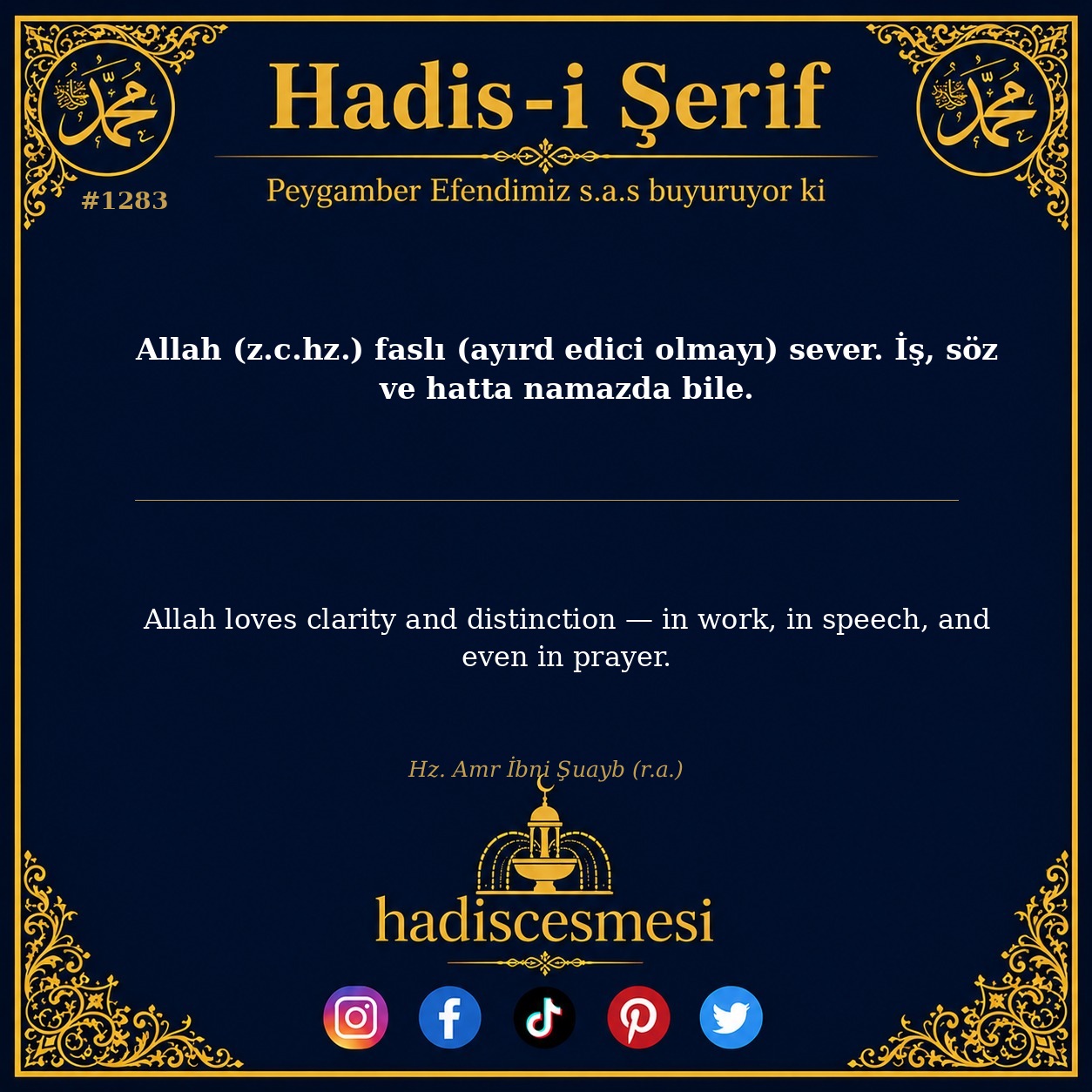 Hadis 1283