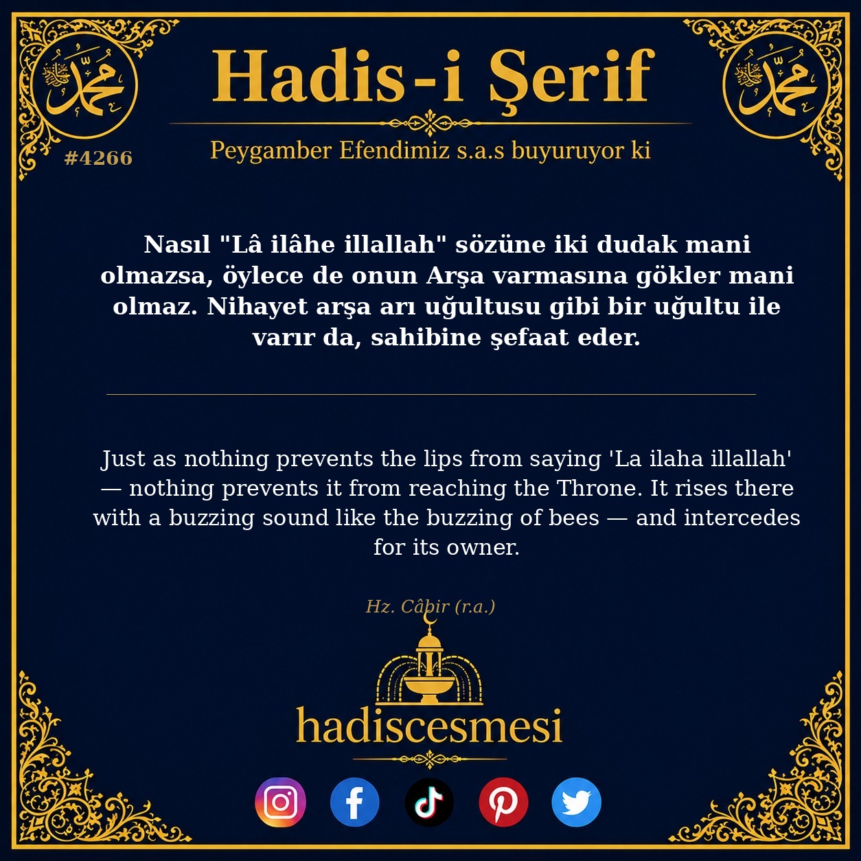 Hadis 4266