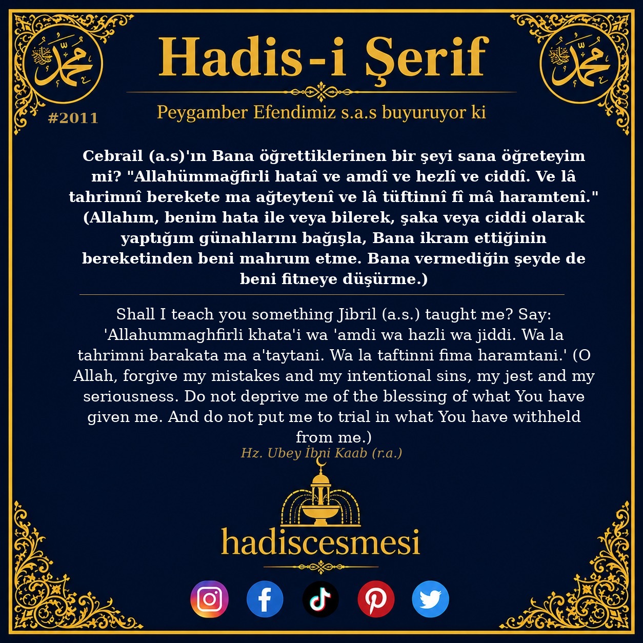 Hadis 2011