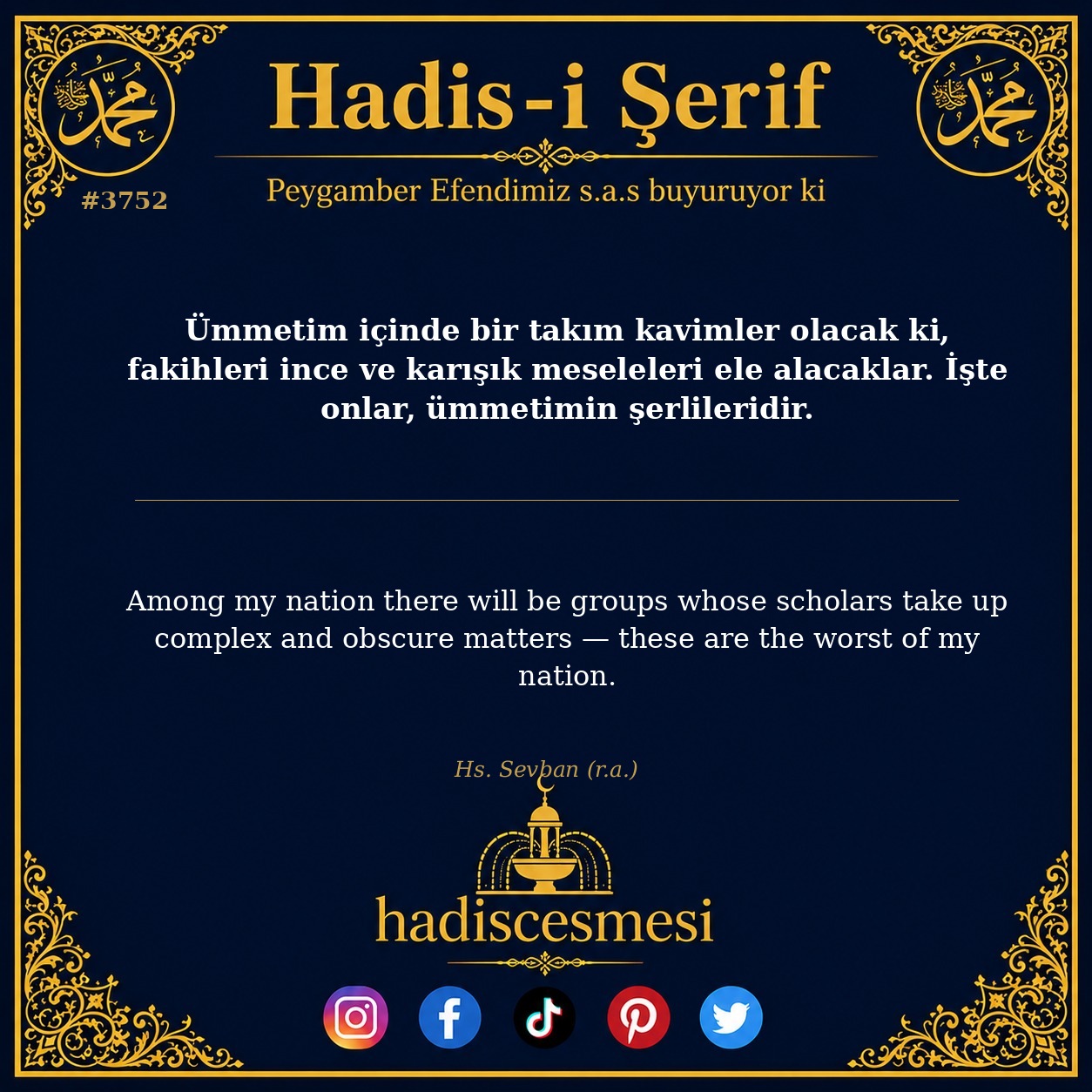 Hadis 3752