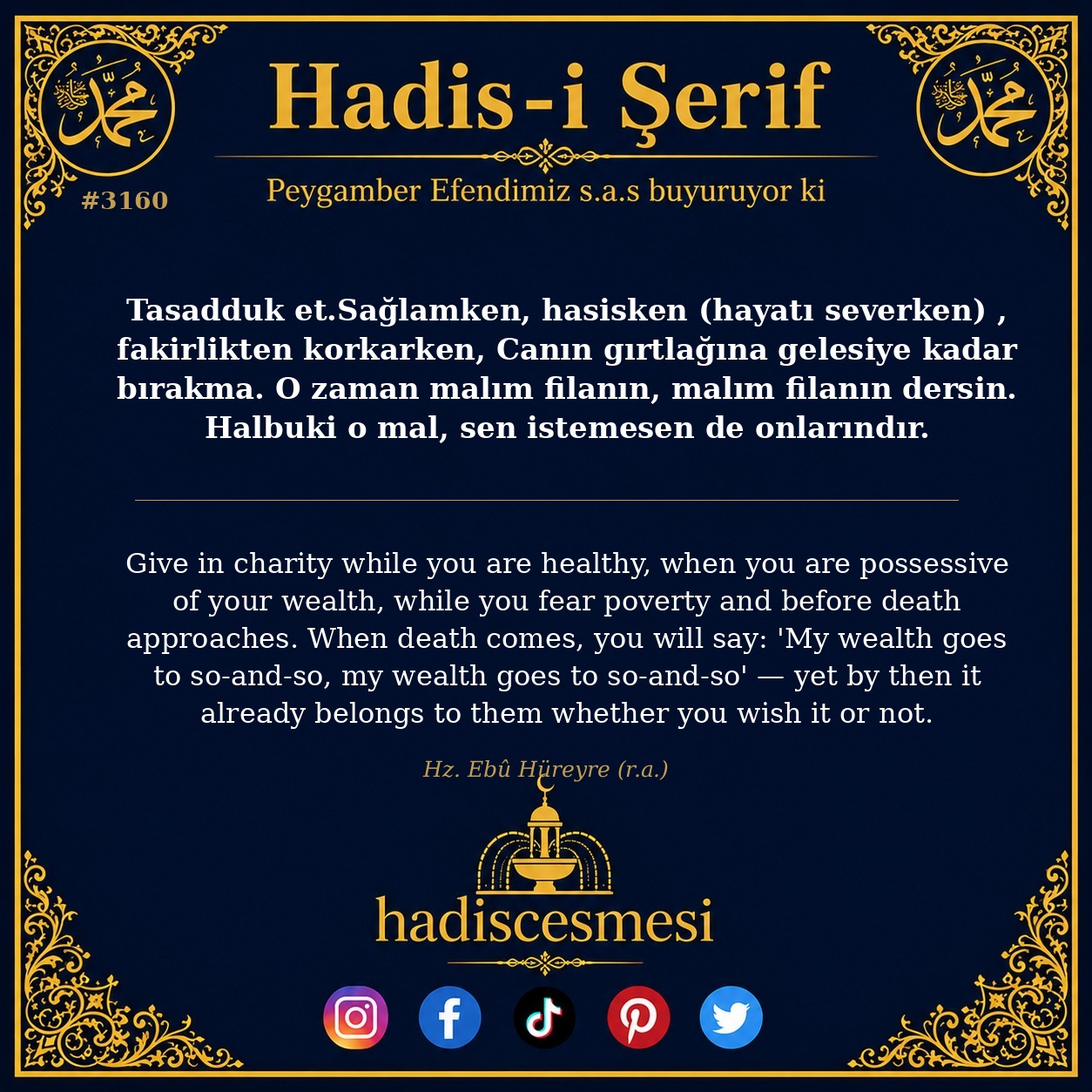 Hadis 3160