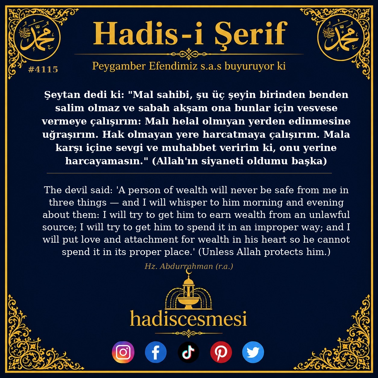 Hadis 4115