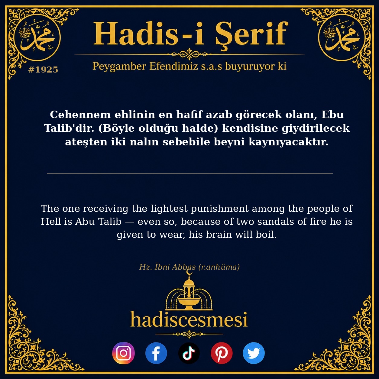 Hadis 1925