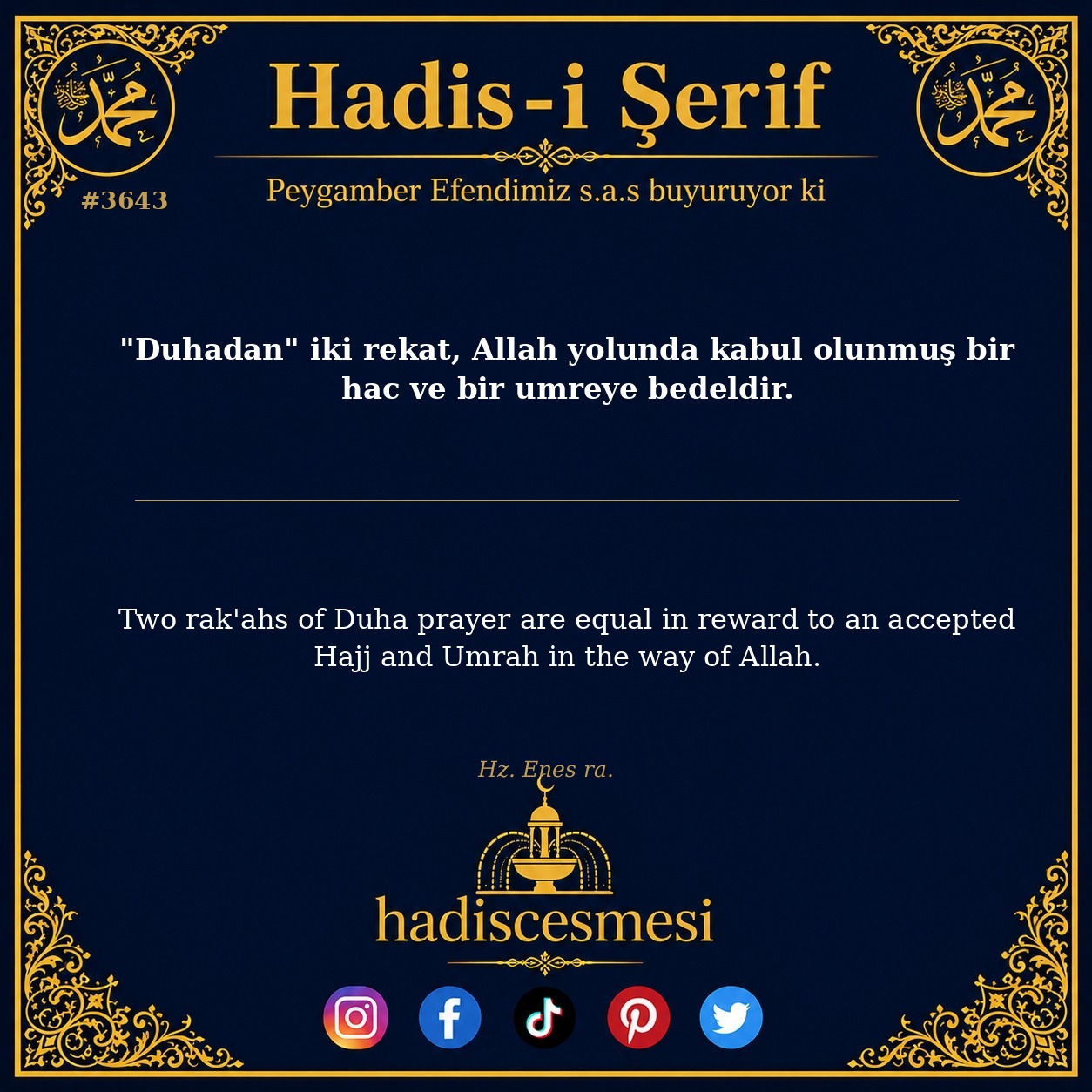 Hadis 3643