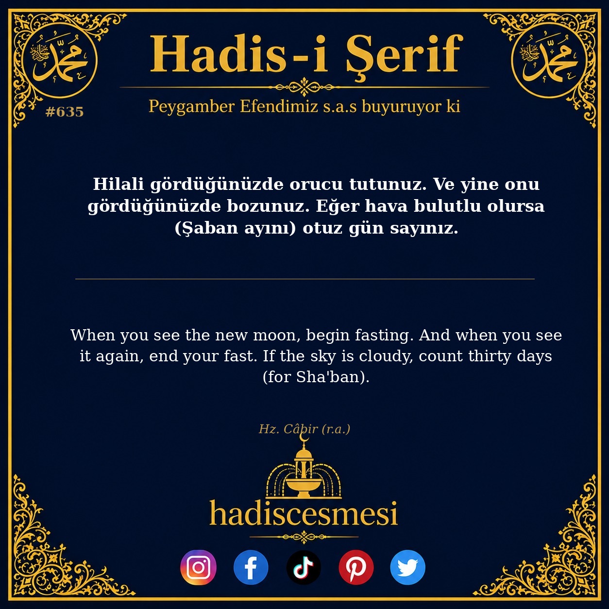 Hadis 0635