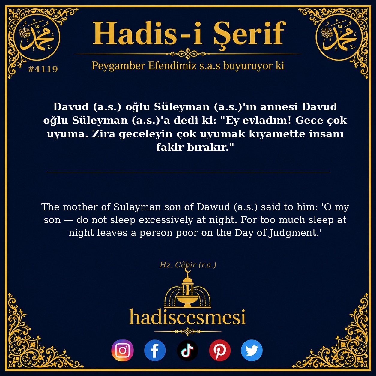 Hadis 4119