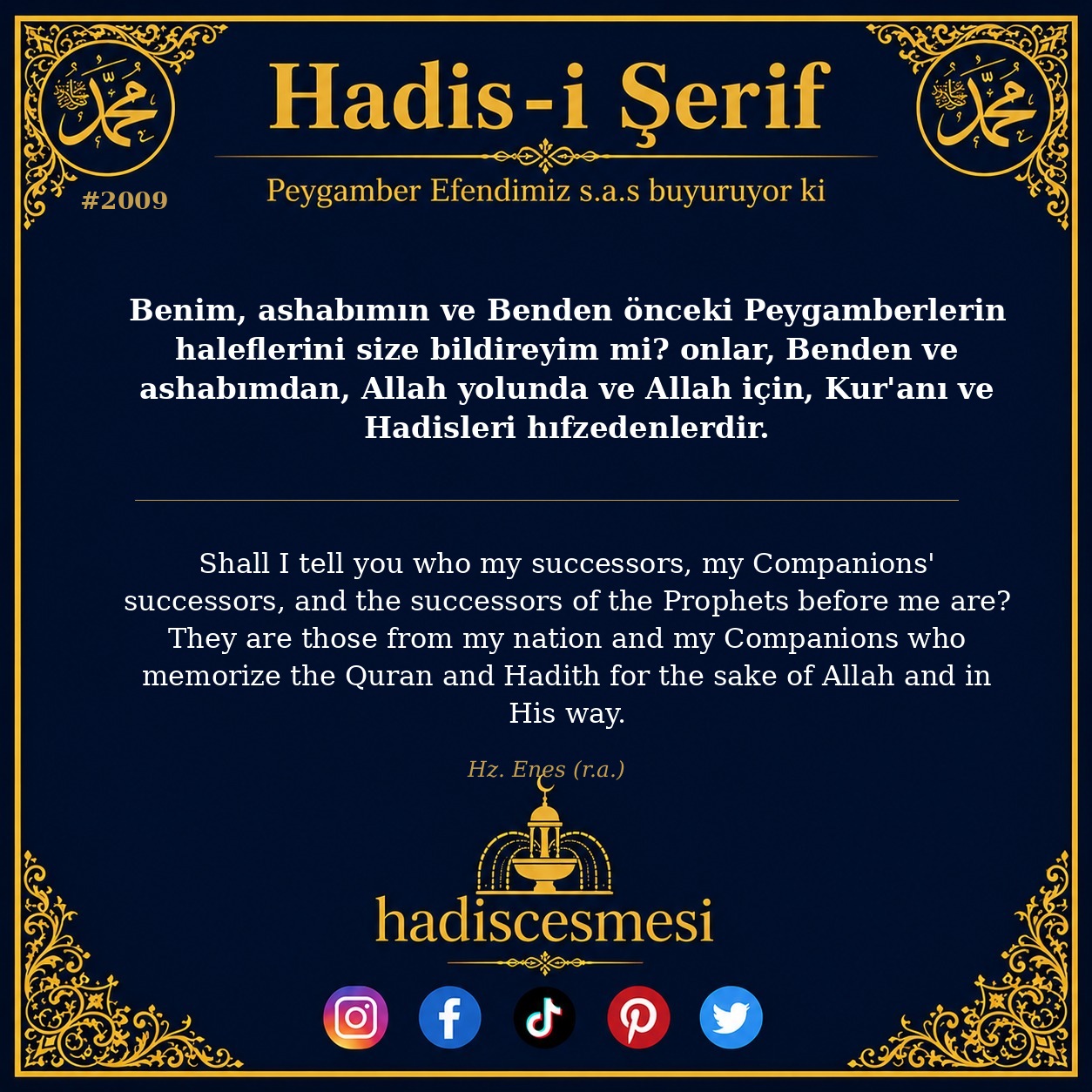 Hadis 2009