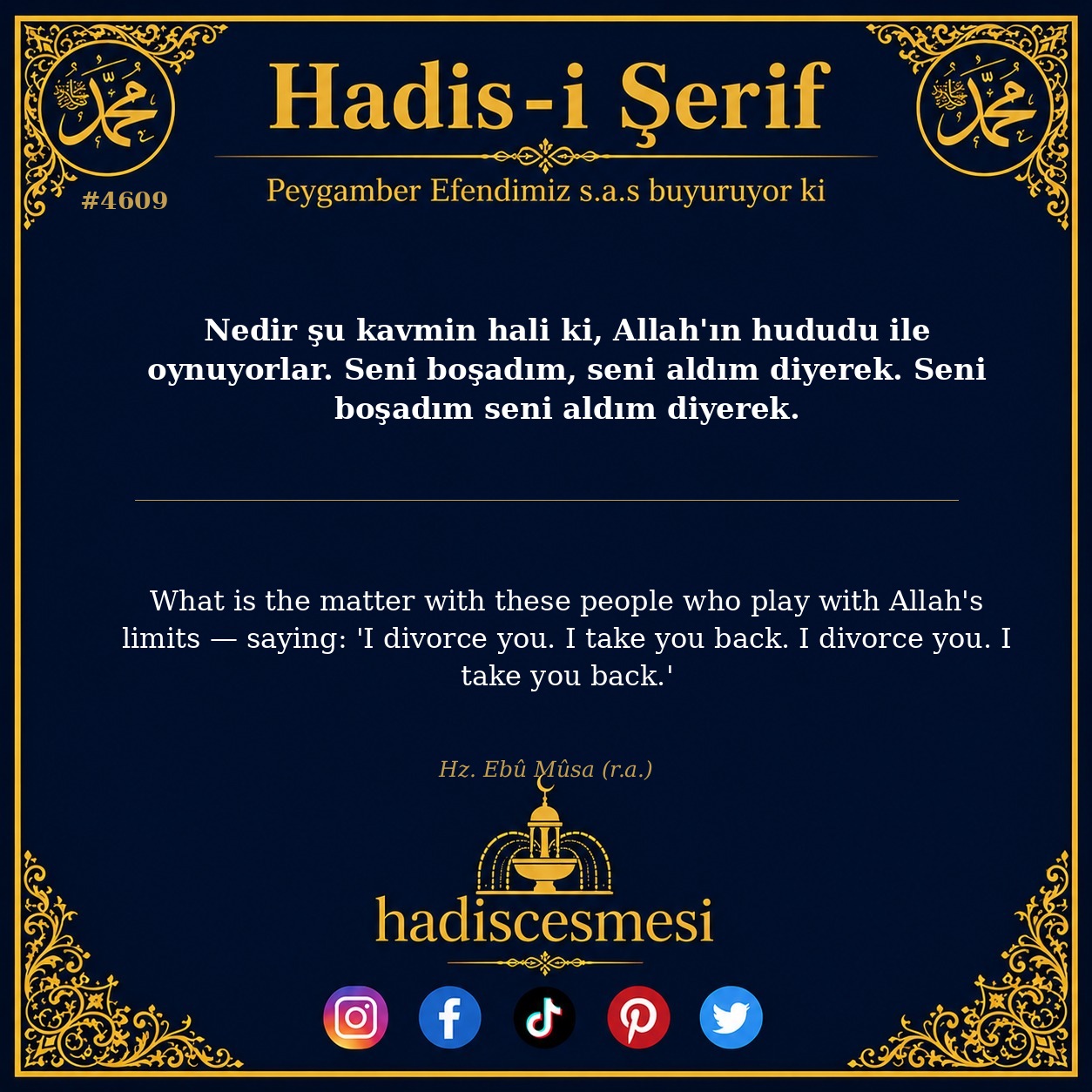 Hadis 4609