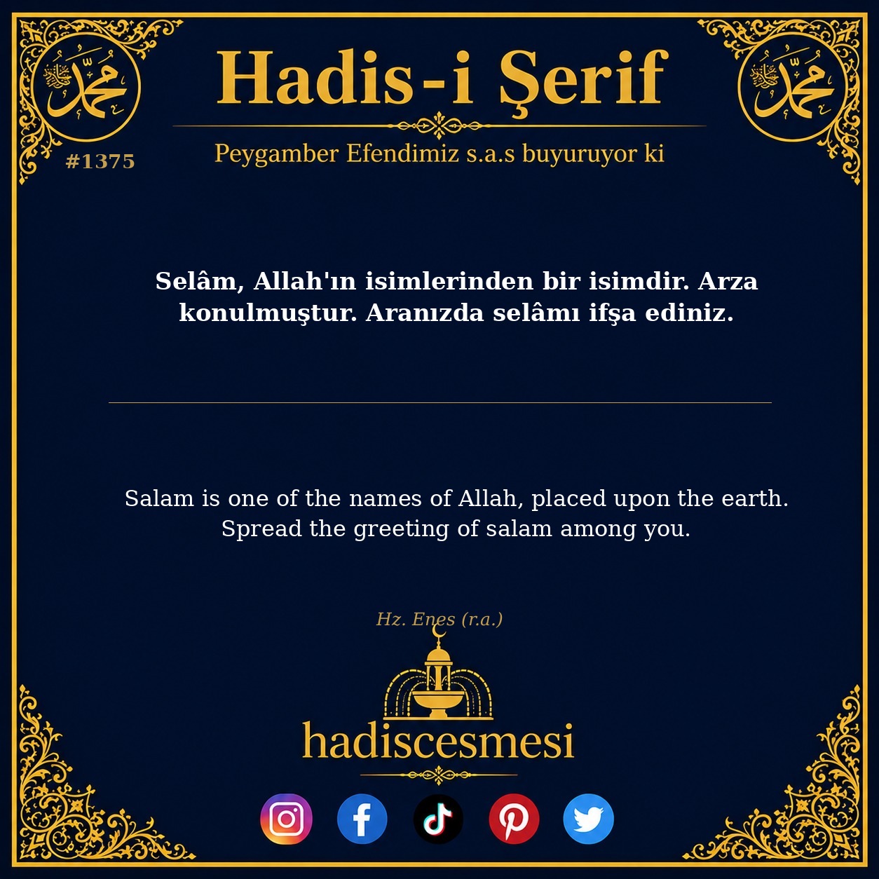 Hadis 1375
