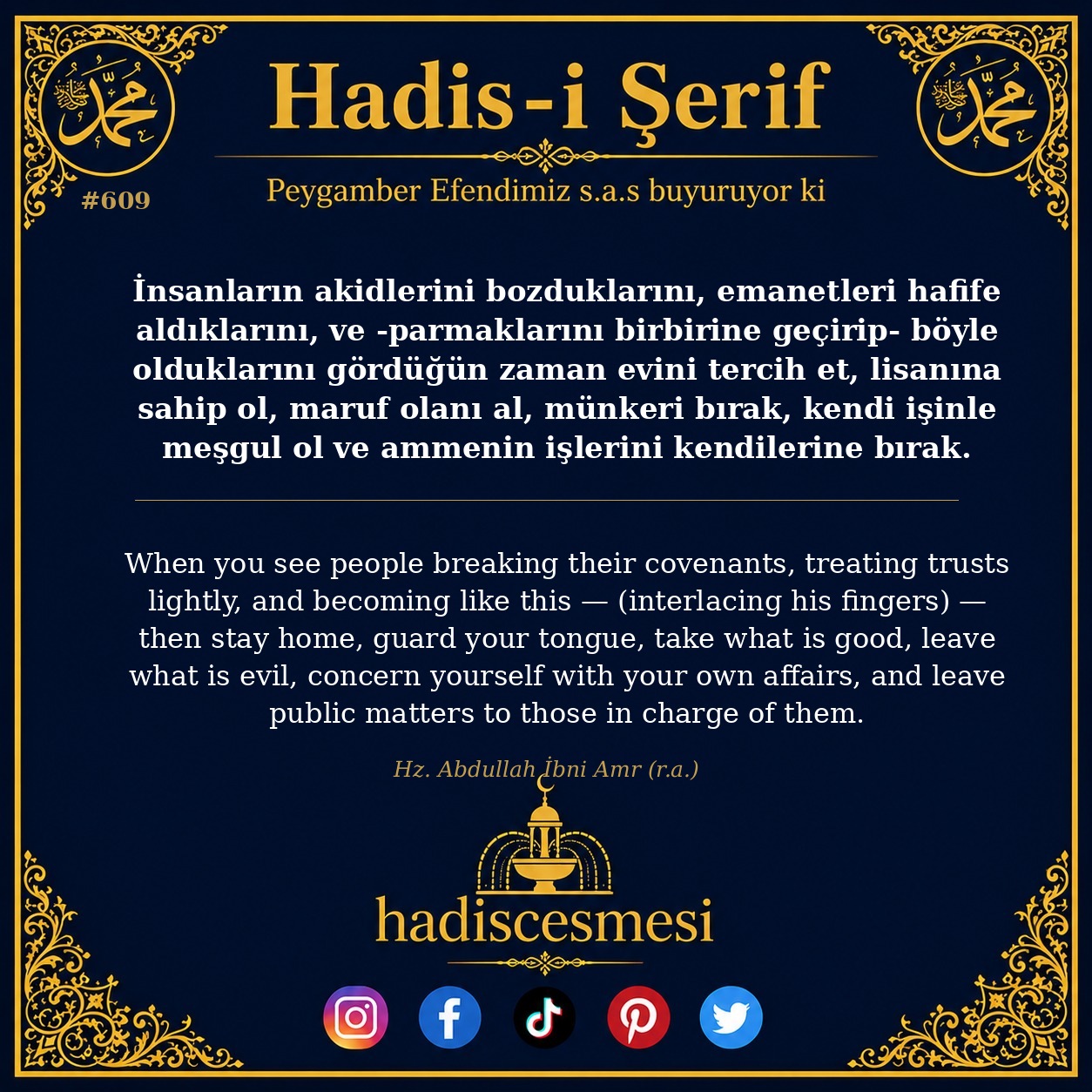 Hadis 0609