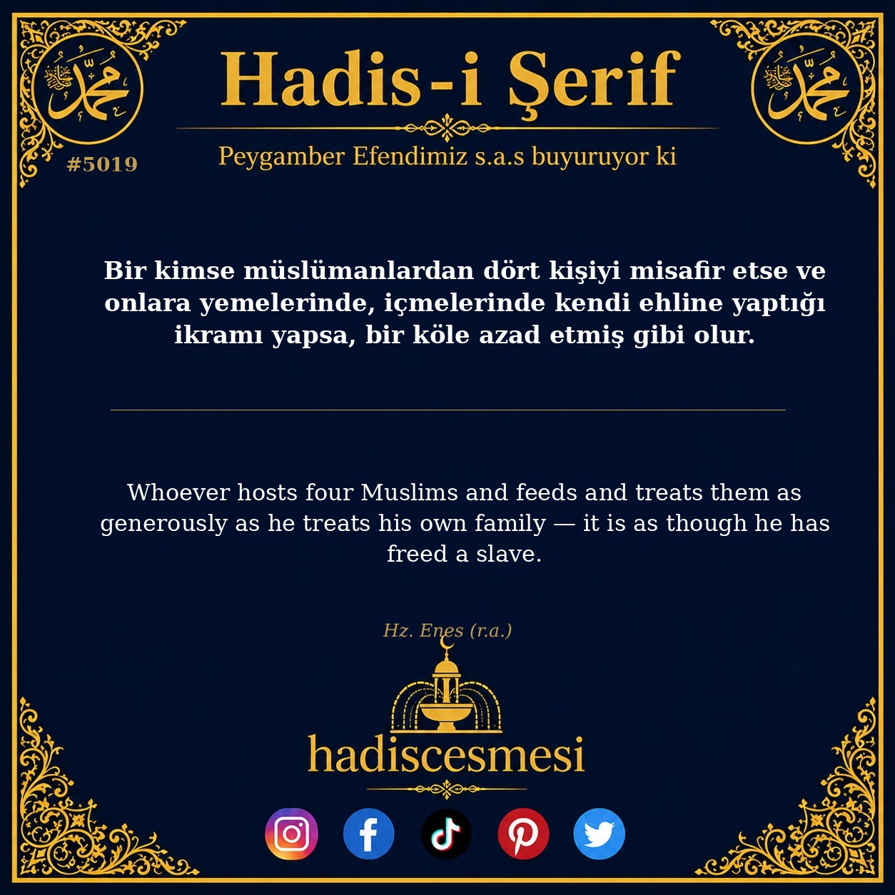 Hadis 5019