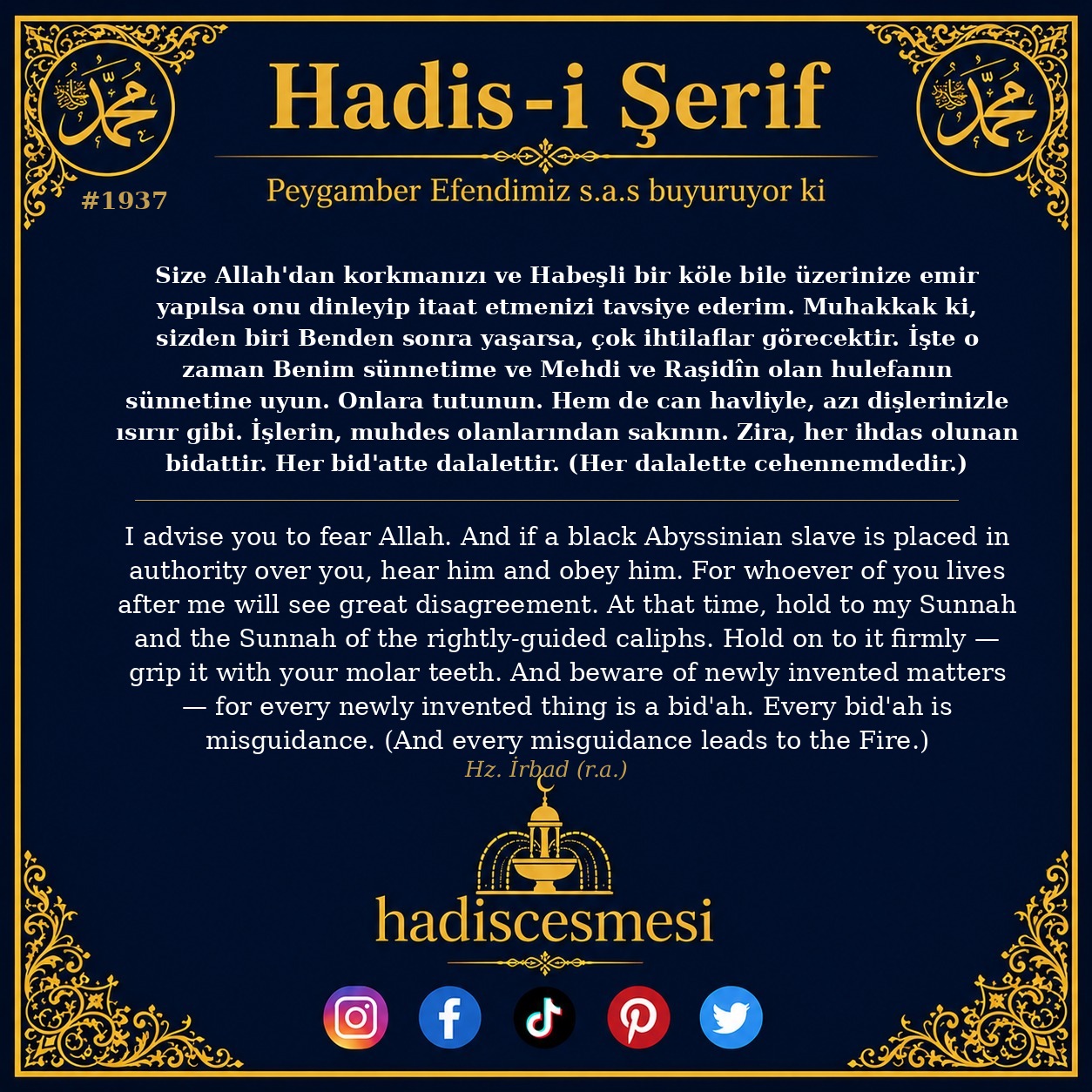Hadis 1937
