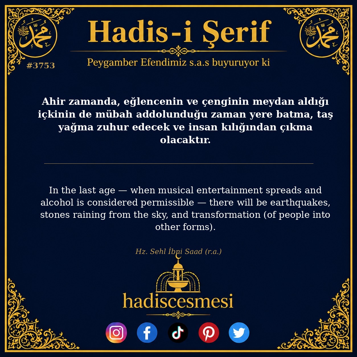 Hadis 3753