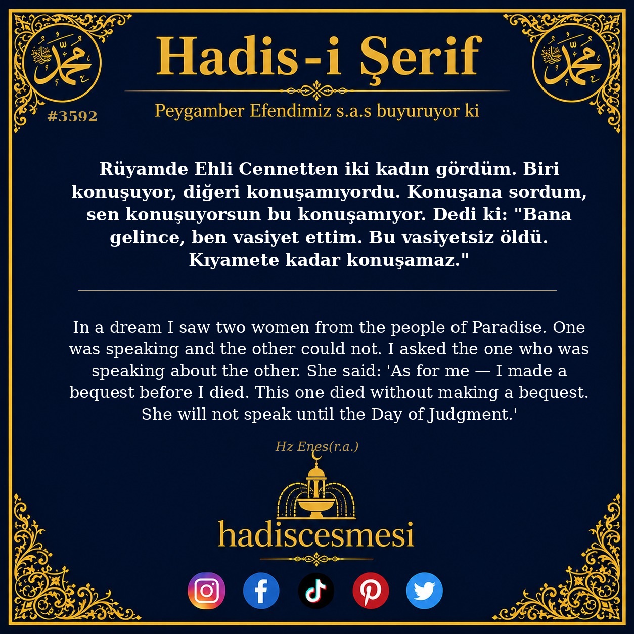Hadis 3592