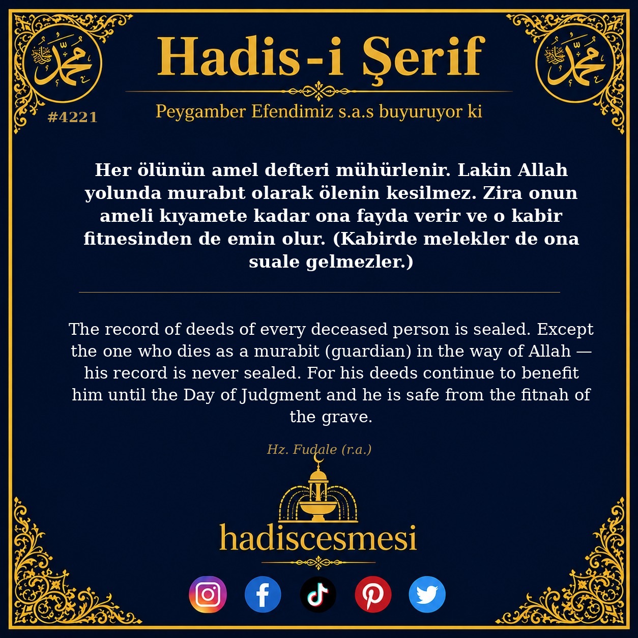 Hadis 4221