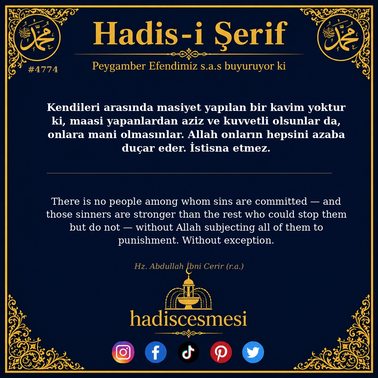 Hadis 4774
