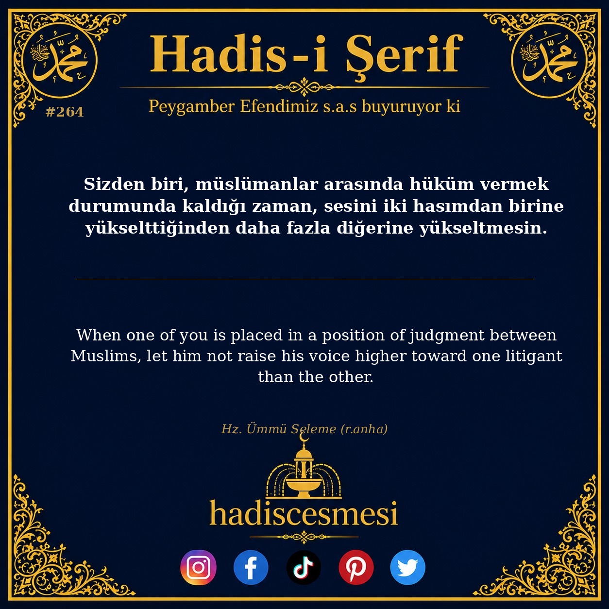 Hadis 0264