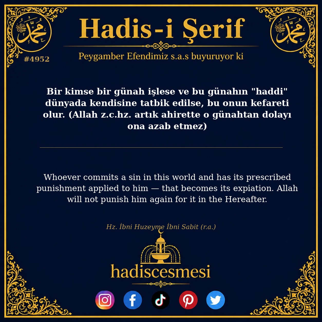 Hadis 4952