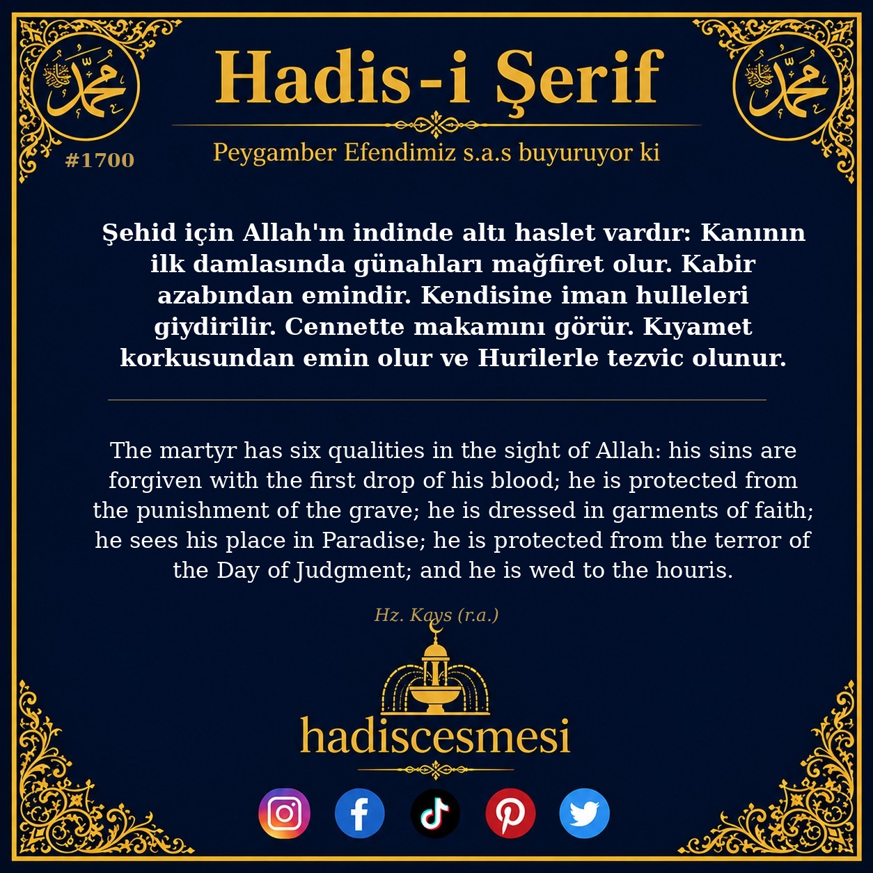 Hadis 1700