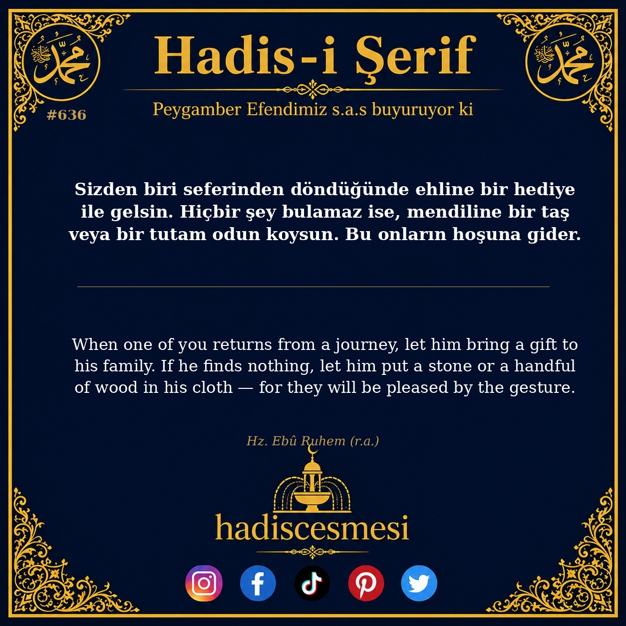 Hadis 0636