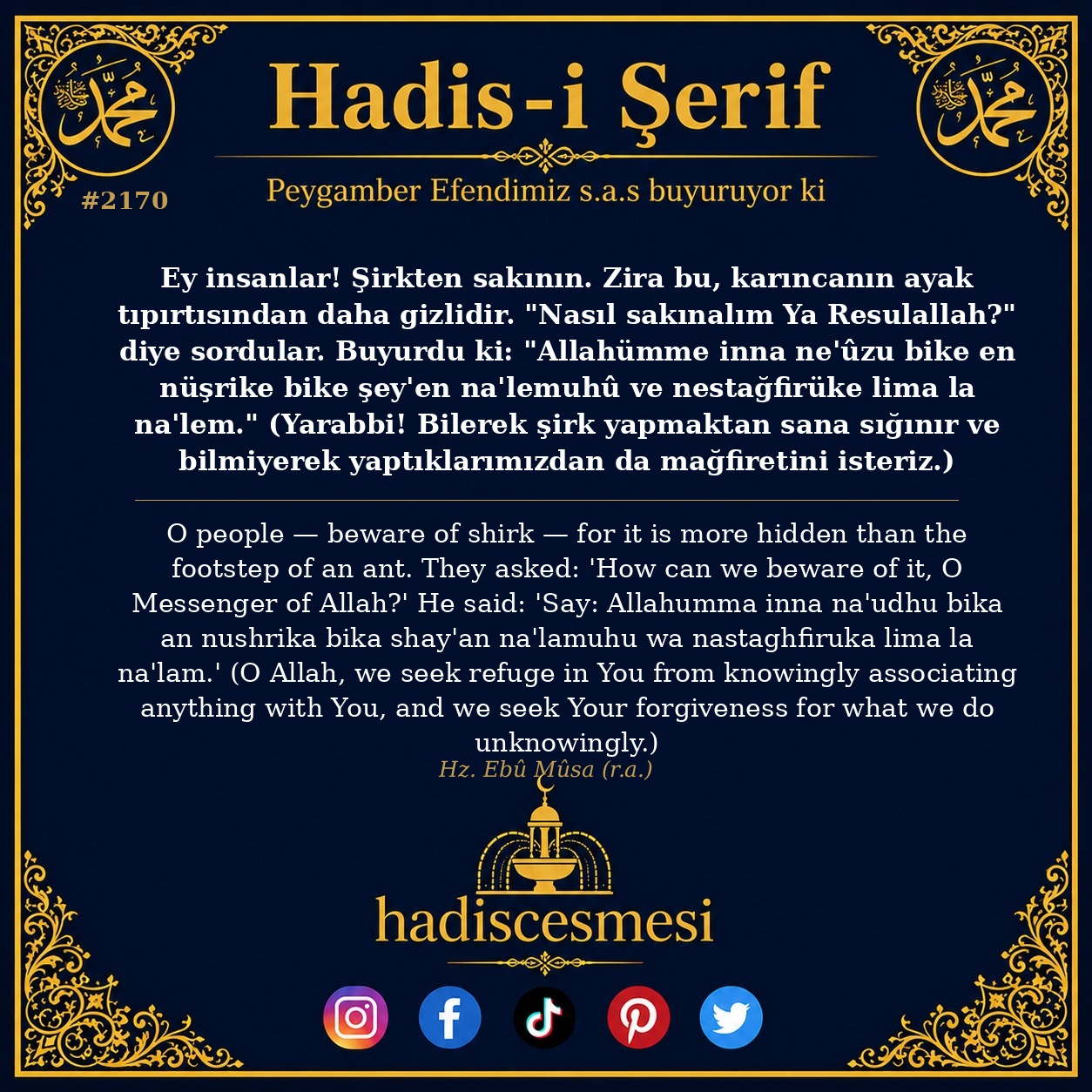 Hadis 2170